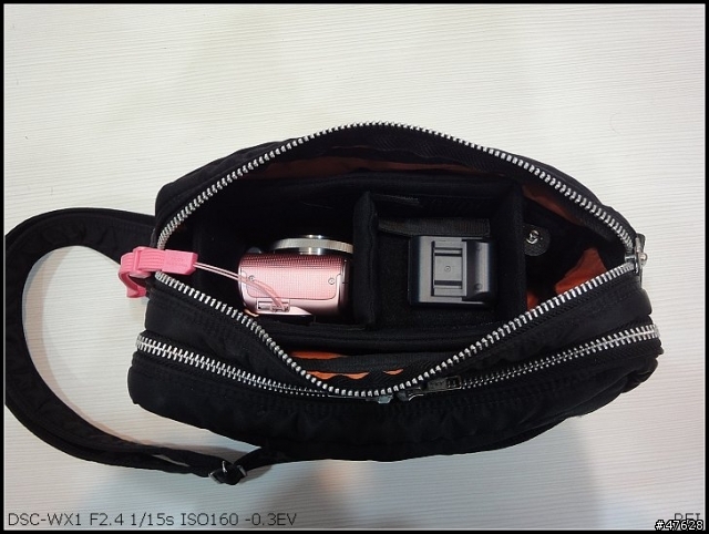 NEX的魅力~Portable。