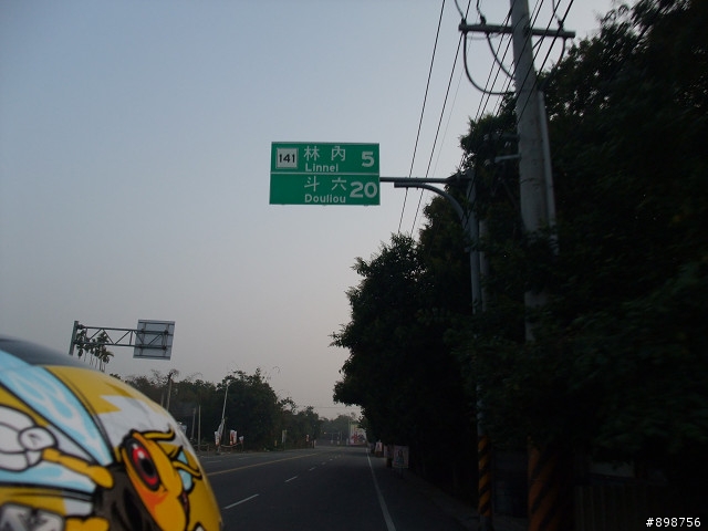 2011/2/26~3/2-五天四夜-逆時針-兩大一小-G4-125 腰斷掉之夾心餅乾環島行