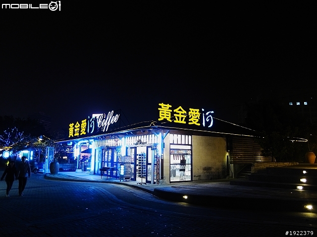 2011年3/2~3/8七天六夜單人環島去(已全部更新完)