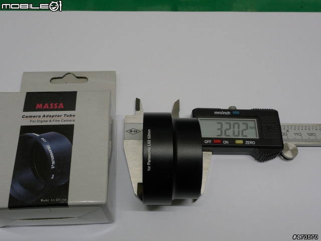 簡測 LX3 + NH-WM75 0.75x 廣角鏡