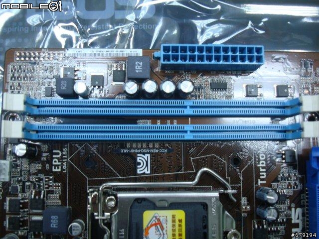 【分享】ASUS P8H61M-LE 簡易開箱文~