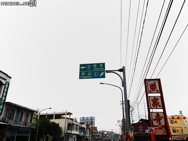 2011年3/2~3/8七天六夜單人環島去(已全部更新完)