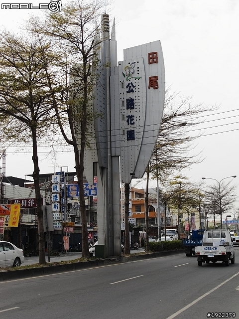 2011年3/2~3/8七天六夜單人環島去(已全部更新完)