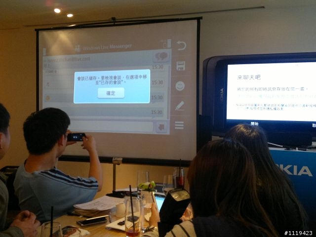 【圖文分享】敗E7所賜~~久違的NOKIA同學會