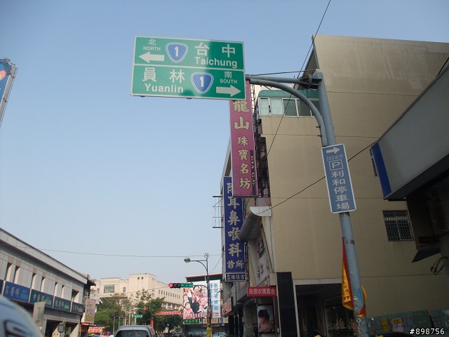 2011/2/26~3/2-五天四夜-逆時針-兩大一小-G4-125 腰斷掉之夾心餅乾環島行