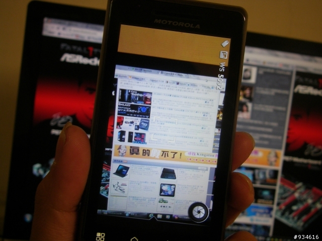 有著QWERTY鍵盤的 moto milestone 2