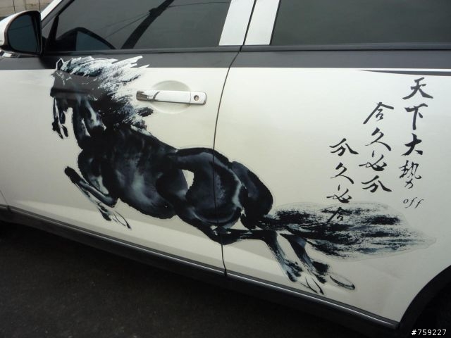斗六巧遇Infiniti大軍...似乎是555聚會!?(圖多)