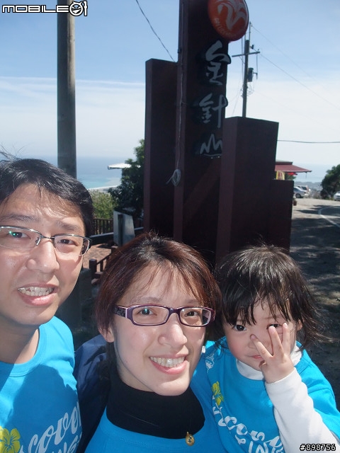 2011/2/26~3/2-五天四夜-逆時針-兩大一小-G4-125 腰斷掉之夾心餅乾環島行