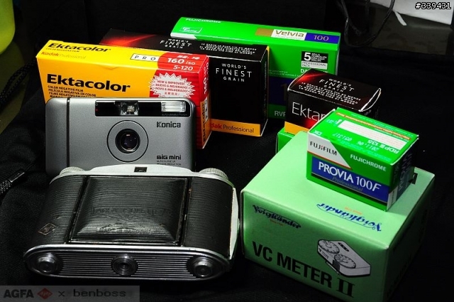 Agfa Isolette II+Konica BiG mini (bm-301s)+VC meter 2