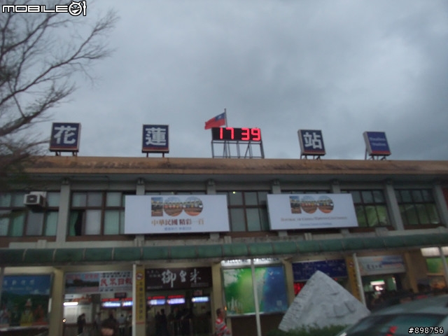 2011/2/26~3/2-五天四夜-逆時針-兩大一小-G4-125 腰斷掉之夾心餅乾環島行