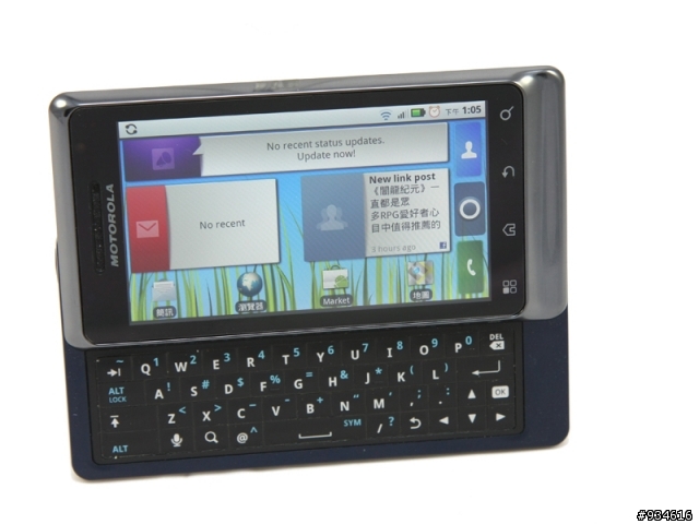 有著QWERTY鍵盤的 moto milestone 2
