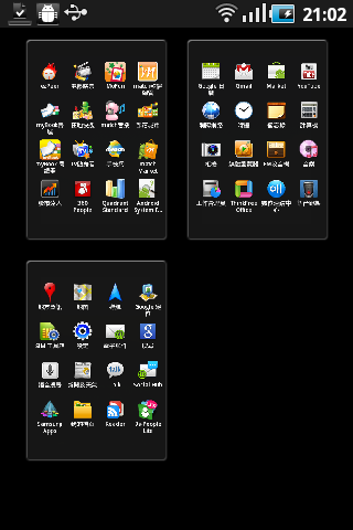 Samsung Galaxy Ace及mini CP值取勝中階機