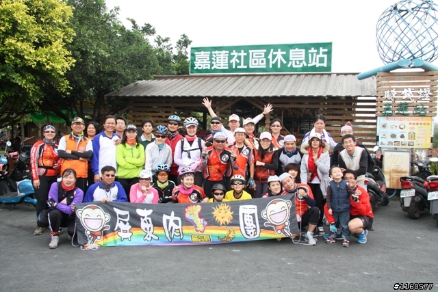 東港大鵬灣跨灣景觀橋單車之旅個人照,請收留!