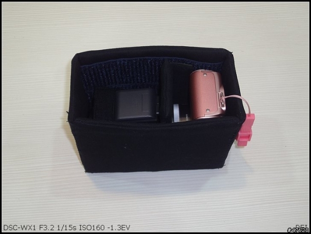 NEX的魅力~Portable。