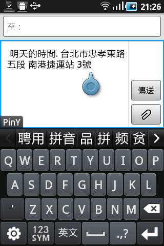 Samsung Galaxy Ace及mini CP值取勝中階機