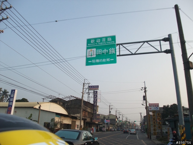 2011/2/26~3/2-五天四夜-逆時針-兩大一小-G4-125 腰斷掉之夾心餅乾環島行