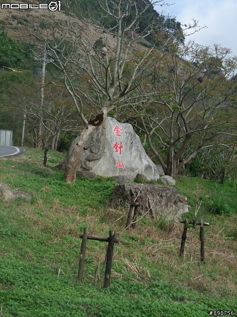 2011/2/26~3/2-五天四夜-逆時針-兩大一小-G4-125 腰斷掉之夾心餅乾環島行