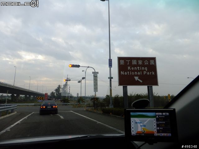 3/6 10.5代Altis 1.8E一日環台一桶油到底實測<24小時內環台沿途不加油之油耗測試>