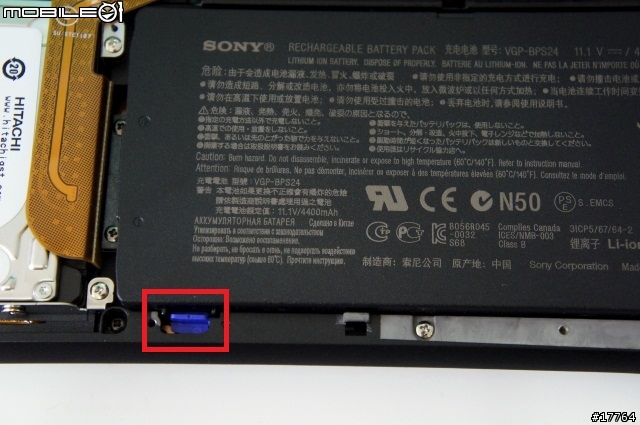 『生活有型 就是簡單』SONY VAIO SB18