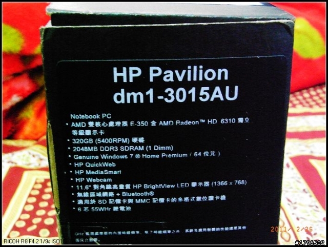 HP全新DM1,劃世紀AMD全新E系列雙核心處理器,超強HD6310內顯,強勢登場