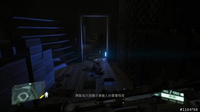 《末日之戰 2》4核心支援度測試、GTX560表現 (有增影片)