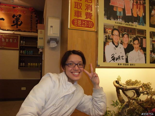 2011/2/26~3/2-五天四夜-逆時針-兩大一小-G4-125 腰斷掉之夾心餅乾環島行