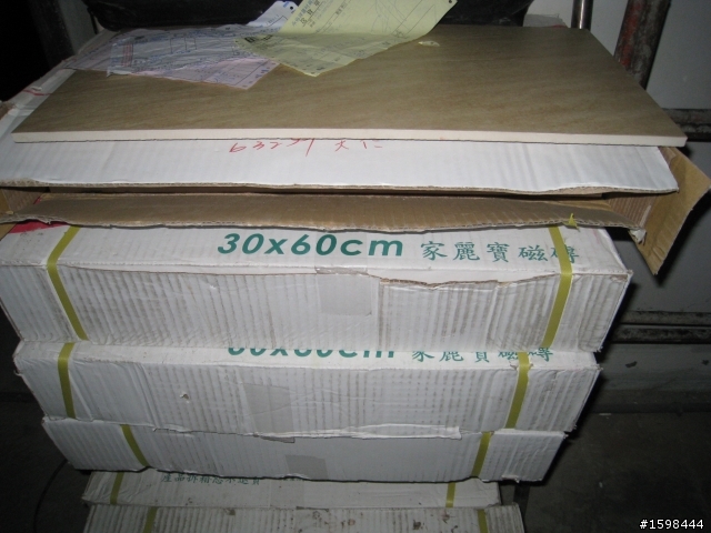 11年老屋翻新,現在進行式!自己找工班,自己練!圖多!