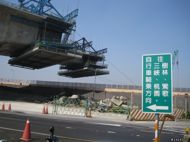 獨輪車淡水到鶯歌來回73公里騎乘~途經五股、蘆洲、三重、 新莊、樹林