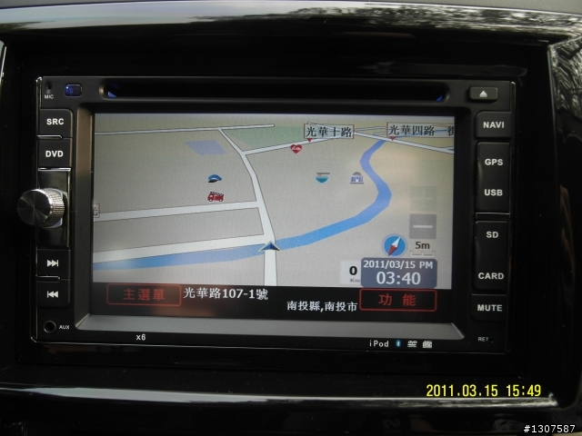 2011年黑色 Mazda6 2.5S 開箱嚕~附圖....(第二天就受傷了><")