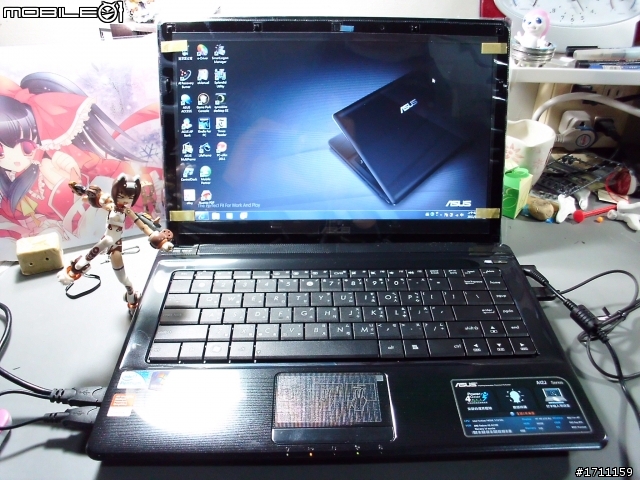没2萬預算也能買到不錯的實用筆電,ASUS A42J 開箱