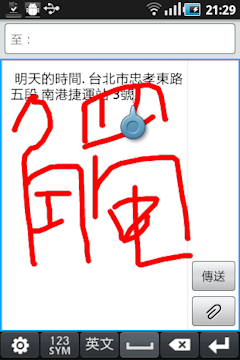 Samsung Galaxy Ace及mini CP值取勝中階機