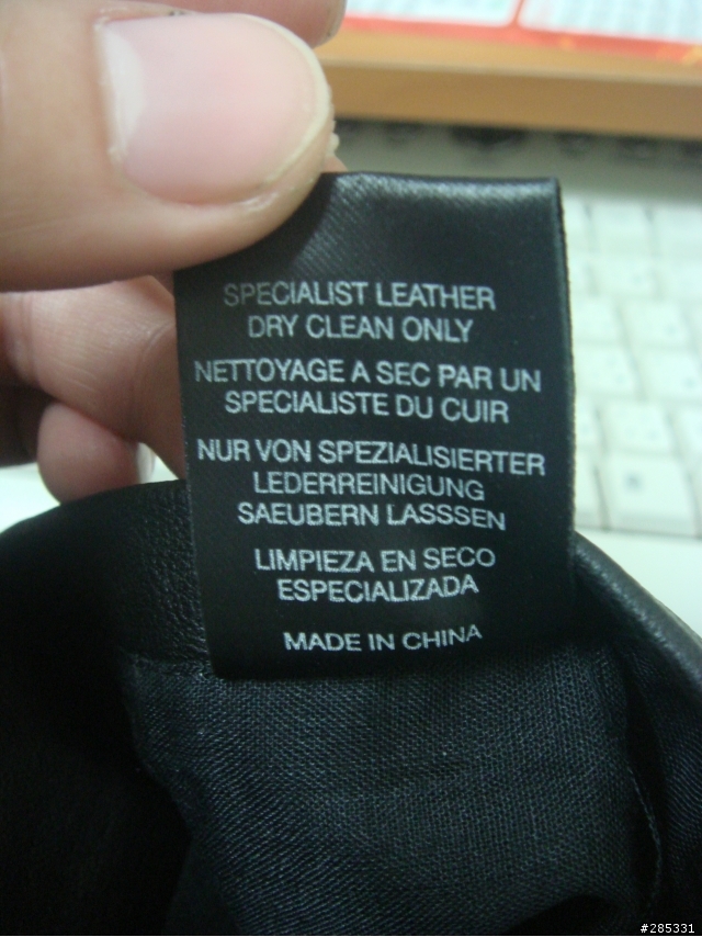 (簡單分享第3彈)asos開箱之不是超級乾的皮衣-Full Circle Zip Through Leather Jacket