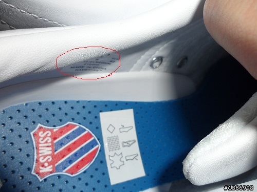 K-SWISS 還蠻不錯看的一雙鞋