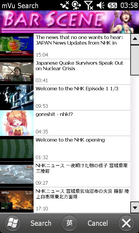 【M10延畢分享 08/05更新】mVu Mobile Viewer, Online TVx, 優酷當