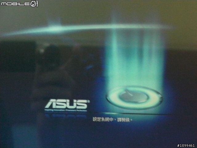 ASUS A42JK簡單開箱