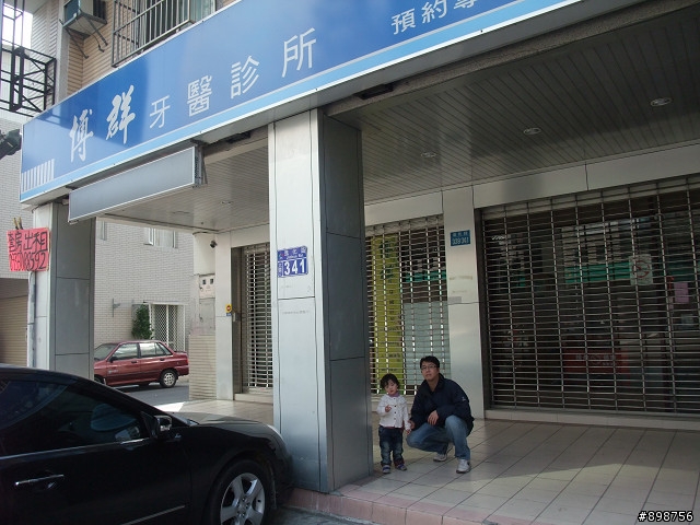 2011/2/26~3/2-五天四夜-逆時針-兩大一小-G4-125 腰斷掉之夾心餅乾環島行