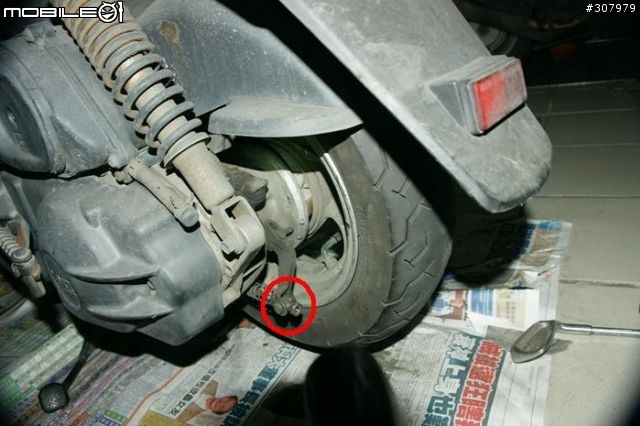 不負責DIY教學 II - SV-MAX(車玩)後輪鼓式煞車更換