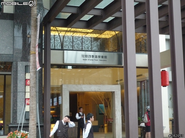 GARMIN第四屆北宜公路自行車活動 後感~~第三十桌