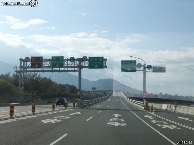 3/6 10.5代Altis 1.8E一日環台一桶油到底實測<24小時內環台沿途不加油之油耗測試>