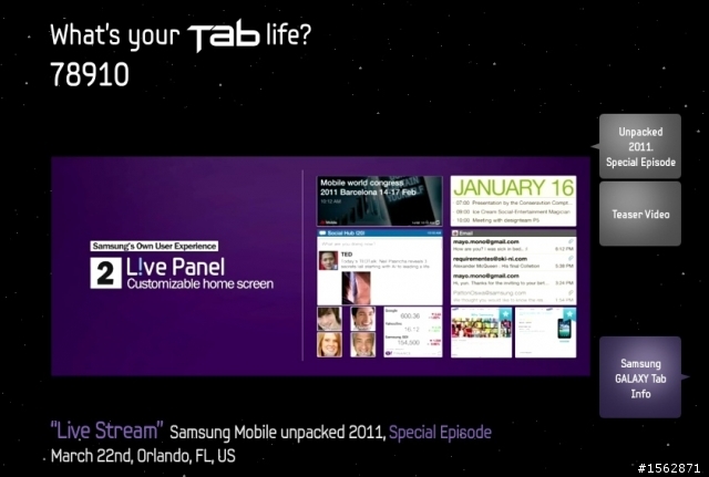 Tab10.1 & Tab8.9開箱囉!3/22 Samsung Unpacked實況整理(圖多)!