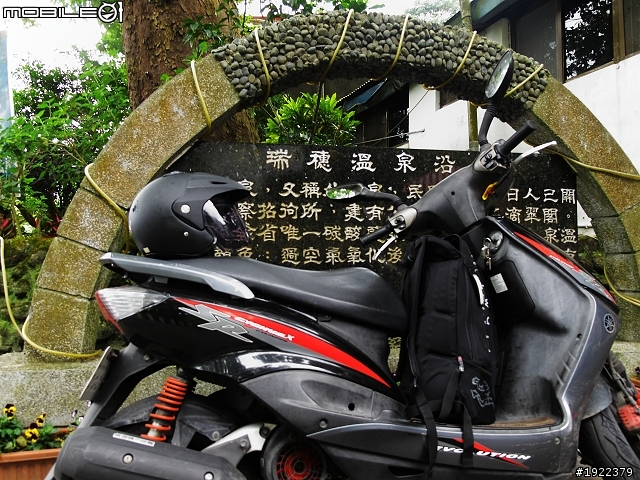 2011年3/2~3/8七天六夜單人環島去(已全部更新完)