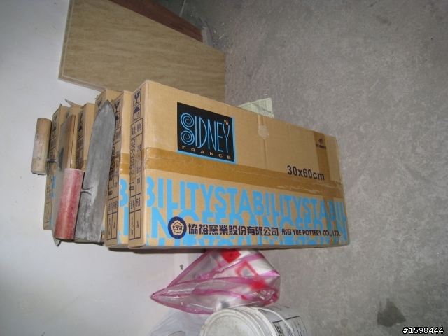 11年老屋翻新,現在進行式!自己找工班,自己練!圖多!