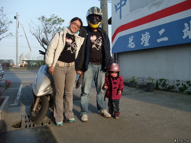 2011/2/26~3/2-五天四夜-逆時針-兩大一小-G4-125 腰斷掉之夾心餅乾環島行