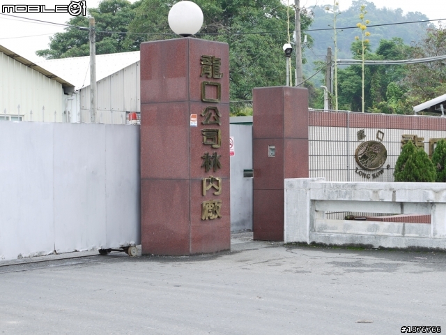 Panasonic G2 配上 14-45mm鏡頭 想要拍鳥~~~~