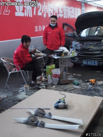 世界三大汽車音響競賽聯盟亞洲杯在2011/02/18廣州舉辦~