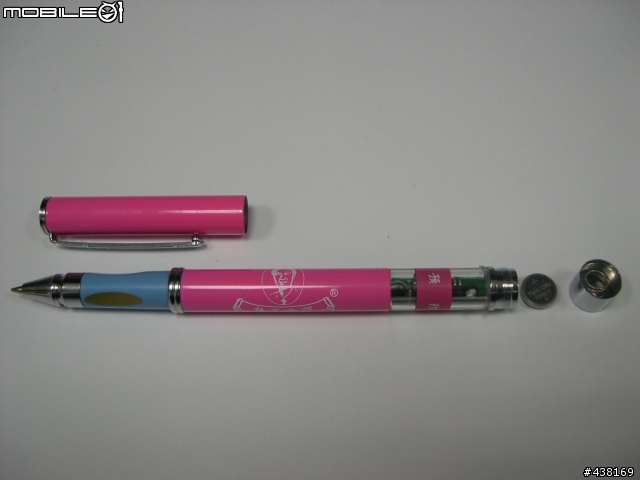 一支可以預防小朋友近視 視力健康筆 開箱文