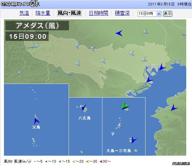 東京還沒列為警戒區??(已列為紅色警戒區)