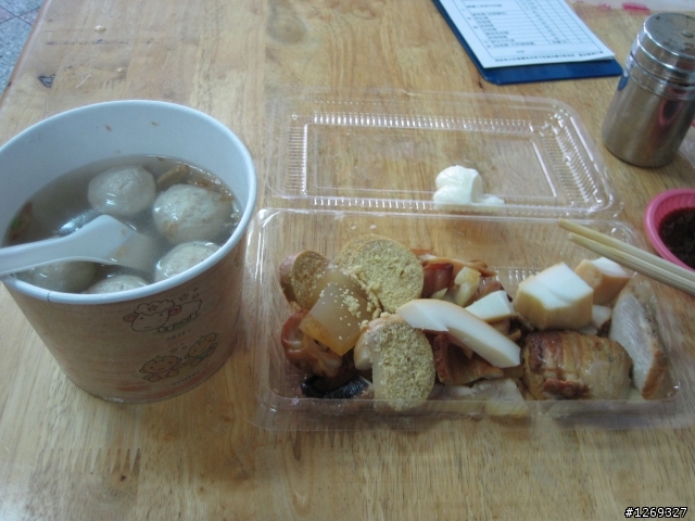 3/5 夜訪蘇花~~ 好滿足之旅