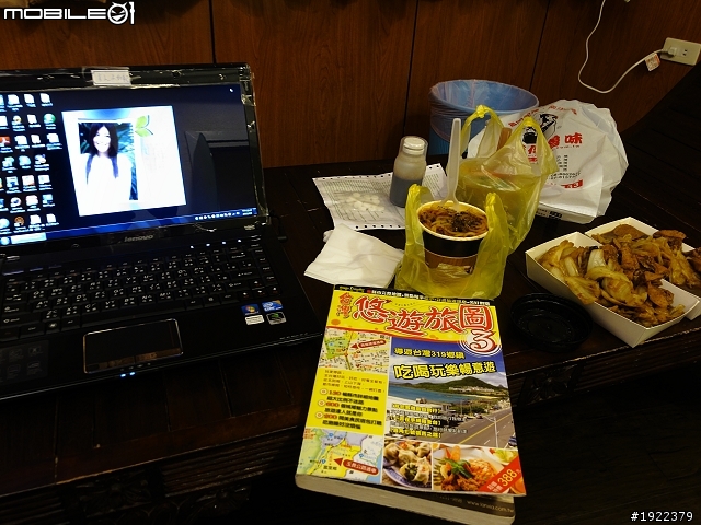 2011年3/2~3/8七天六夜單人環島去(已全部更新完)