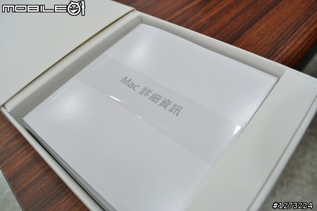 iMac開箱21連發!!!